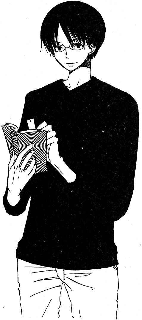 Page 2 Chapter 34 Oniichan to Issho