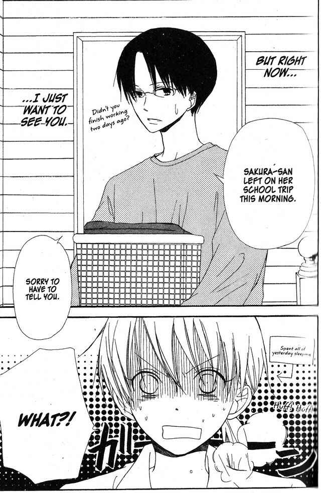 Page 31 Chapter 34 Oniichan to Issho