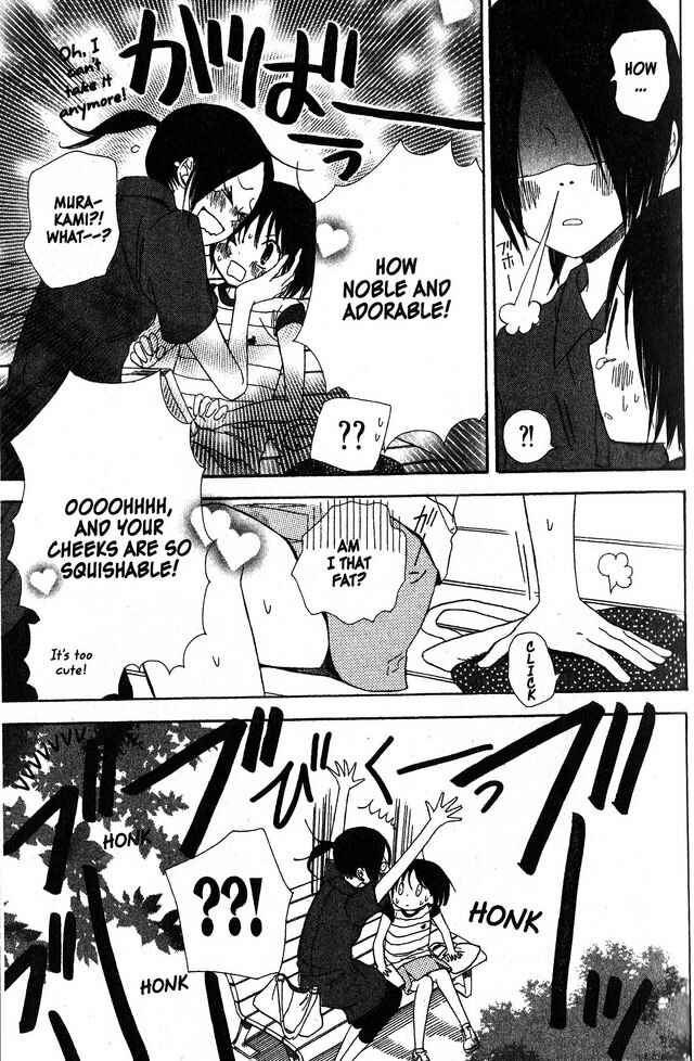 Page 19 Chapter 41 Oniichan to Issho