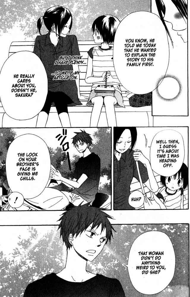 Page 21 Chapter 41 Oniichan to Issho