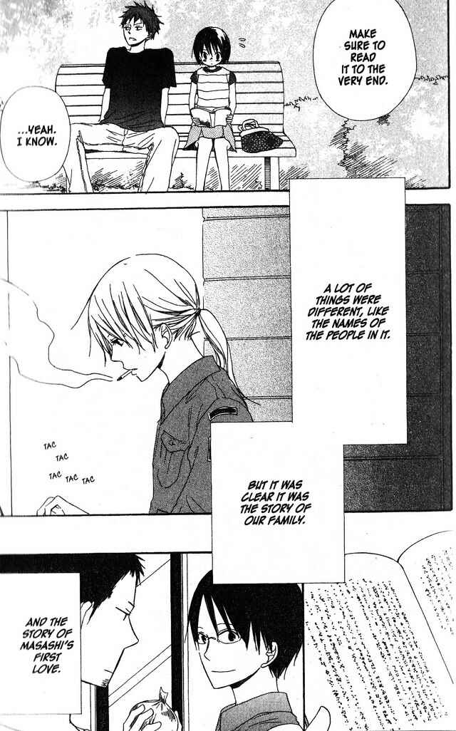 Page 23 Chapter 41 Oniichan to Issho