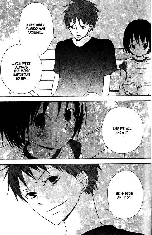 Page 25 Chapter 41 Oniichan to Issho