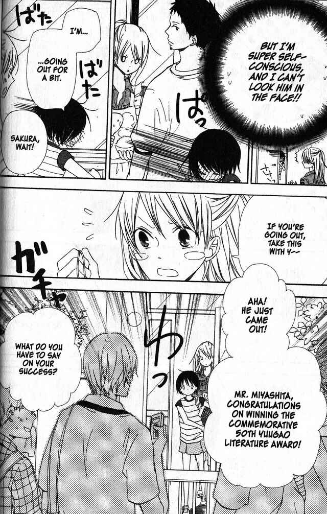 Page 6 Chapter 41 Oniichan to Issho