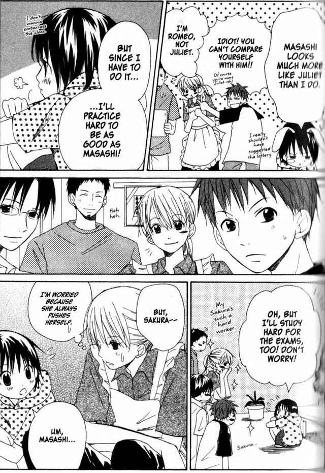 Page 13 Chapter 11 Oniichan to Issho