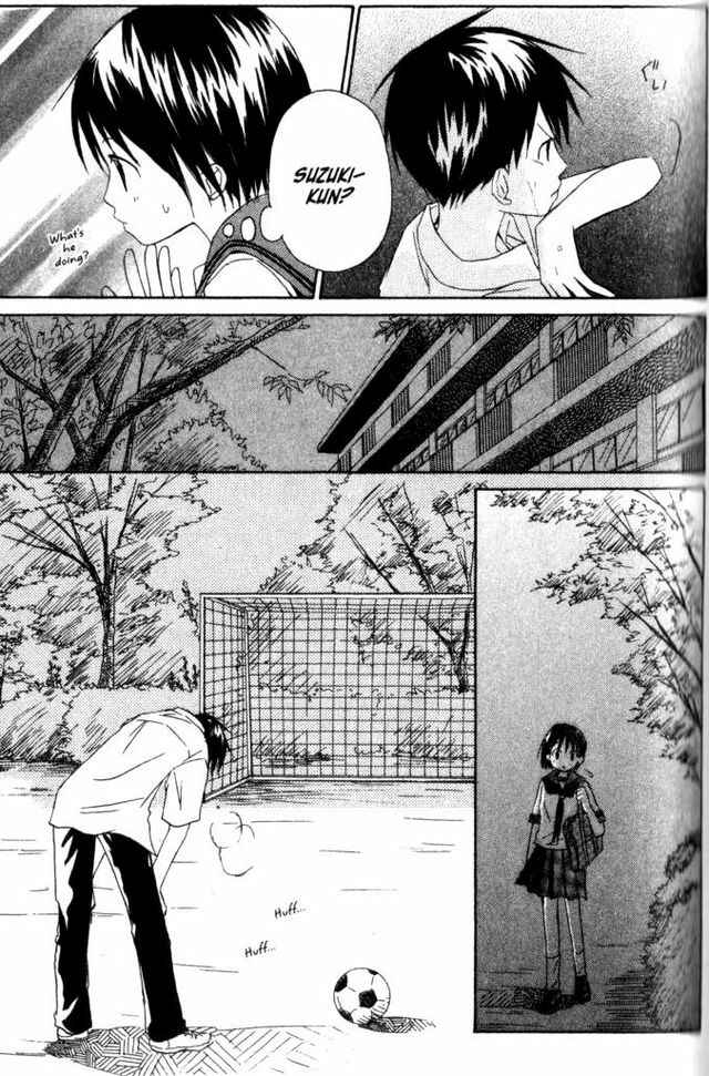 Page 19 Chapter 11 Oniichan to Issho