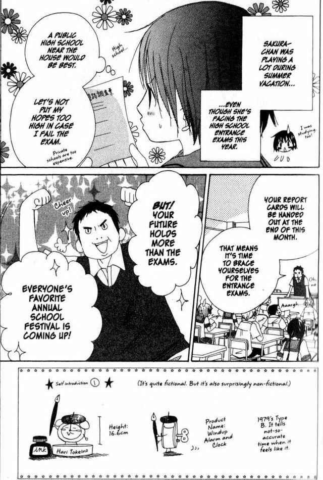 Page 2 Chapter 11 Oniichan to Issho