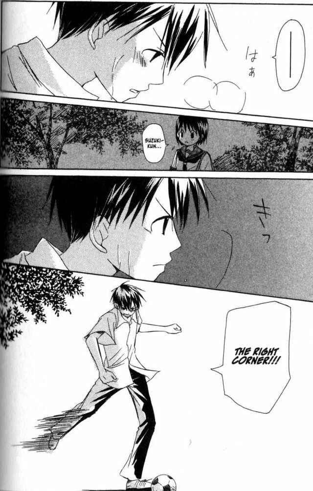 Page 20 Chapter 11 Oniichan to Issho