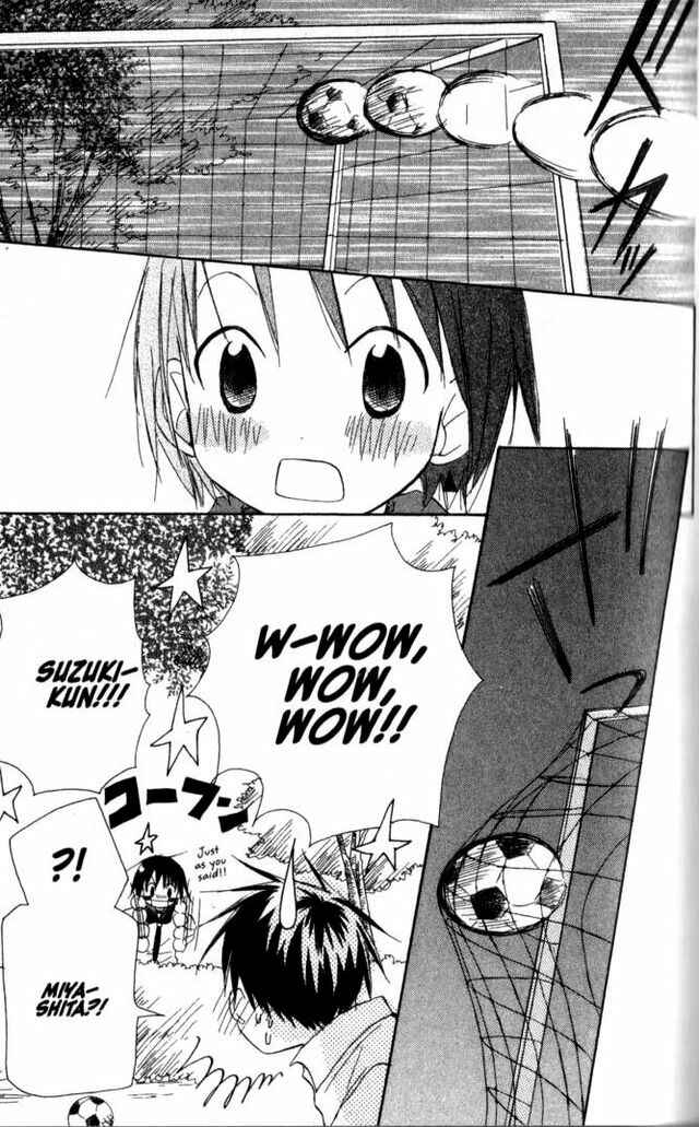 Page 21 Chapter 11 Oniichan to Issho