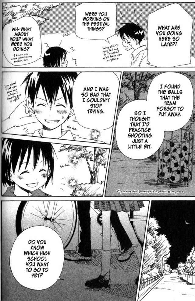 Page 22 Chapter 11 Oniichan to Issho