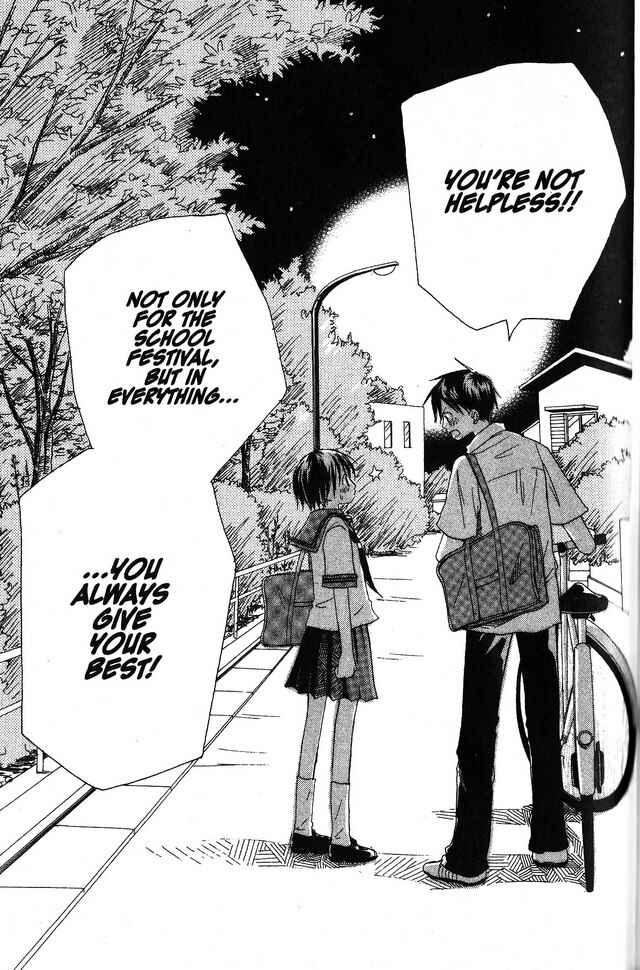 Page 25 Chapter 11 Oniichan to Issho