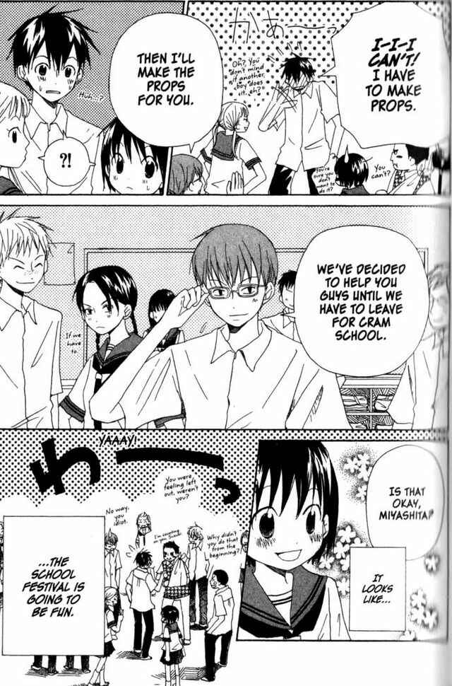 Page 29 Chapter 11 Oniichan to Issho