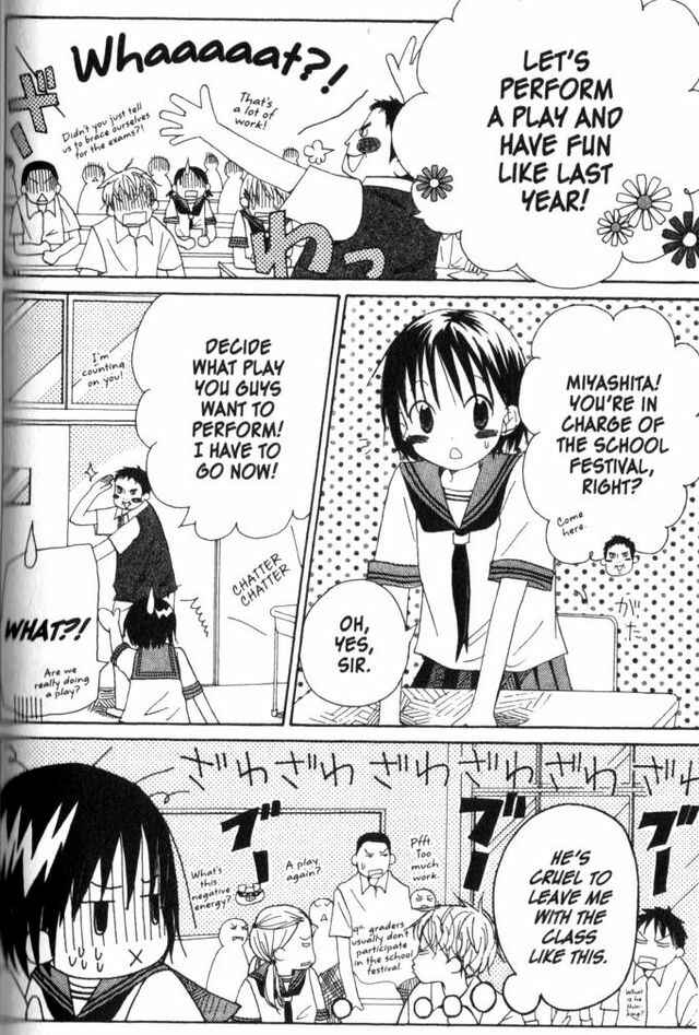 Page 3 Chapter 11 Oniichan to Issho