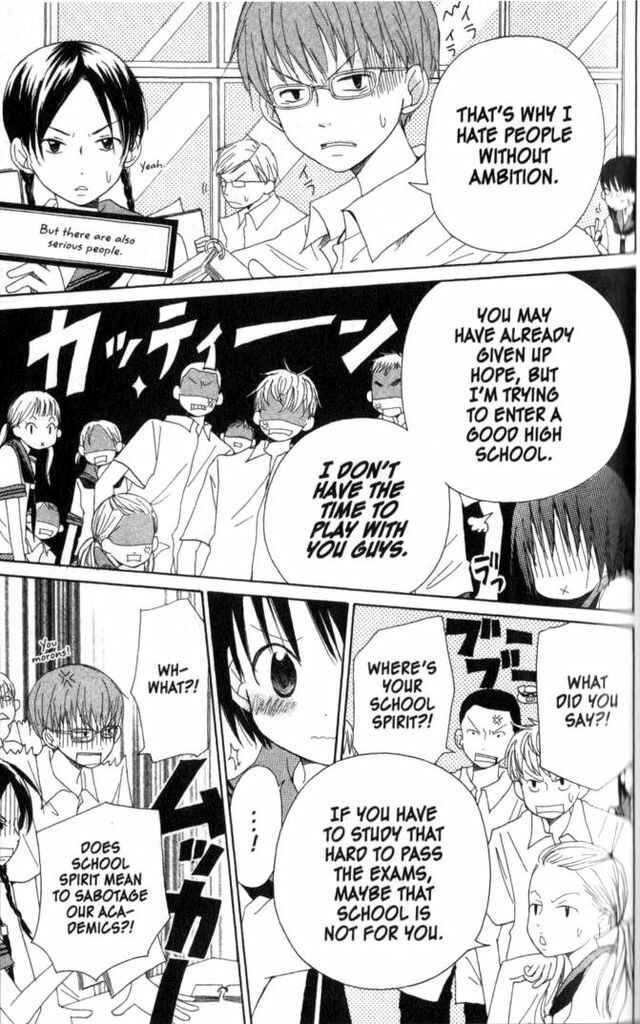 Page 5 Chapter 11 Oniichan to Issho