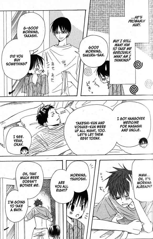 Page 11 Chapter 22 Oniichan to Issho