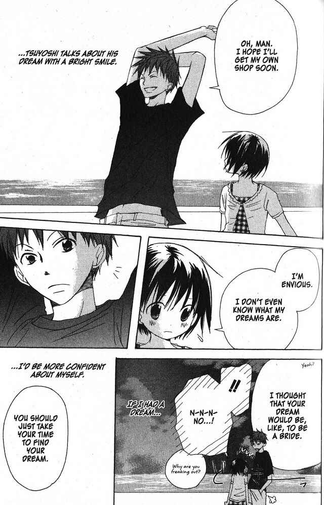 Page 15 Chapter 22 Oniichan to Issho