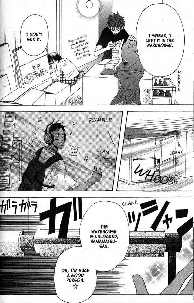 Page 18 Chapter 22 Oniichan to Issho