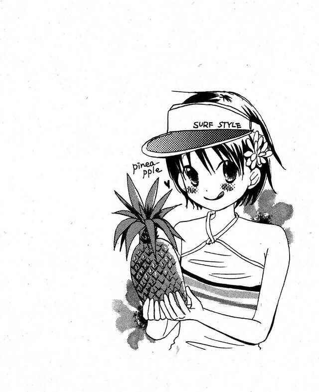 Page 2 Chapter 22 Oniichan to Issho