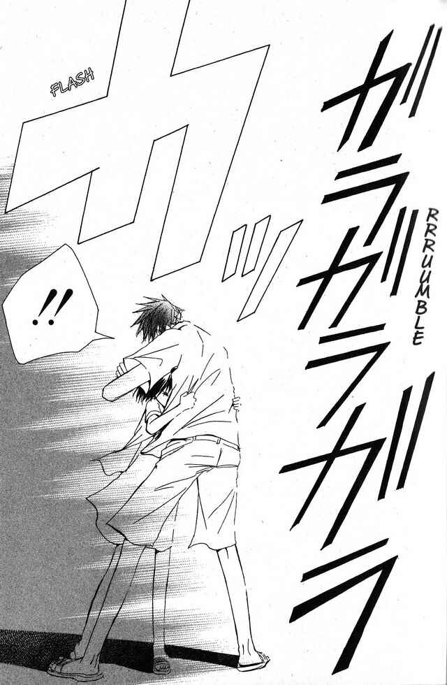 Page 25 Chapter 22 Oniichan to Issho