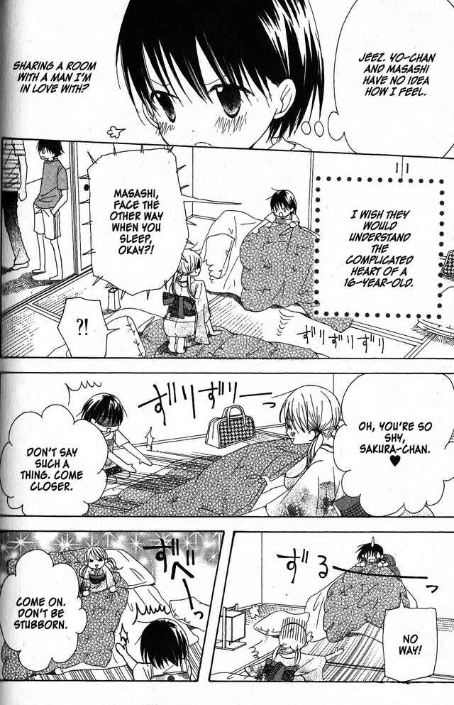Page 6 Chapter 22 Oniichan to Issho