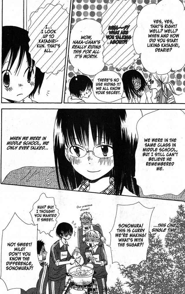 Page 15 Chapter 31 Oniichan to Issho