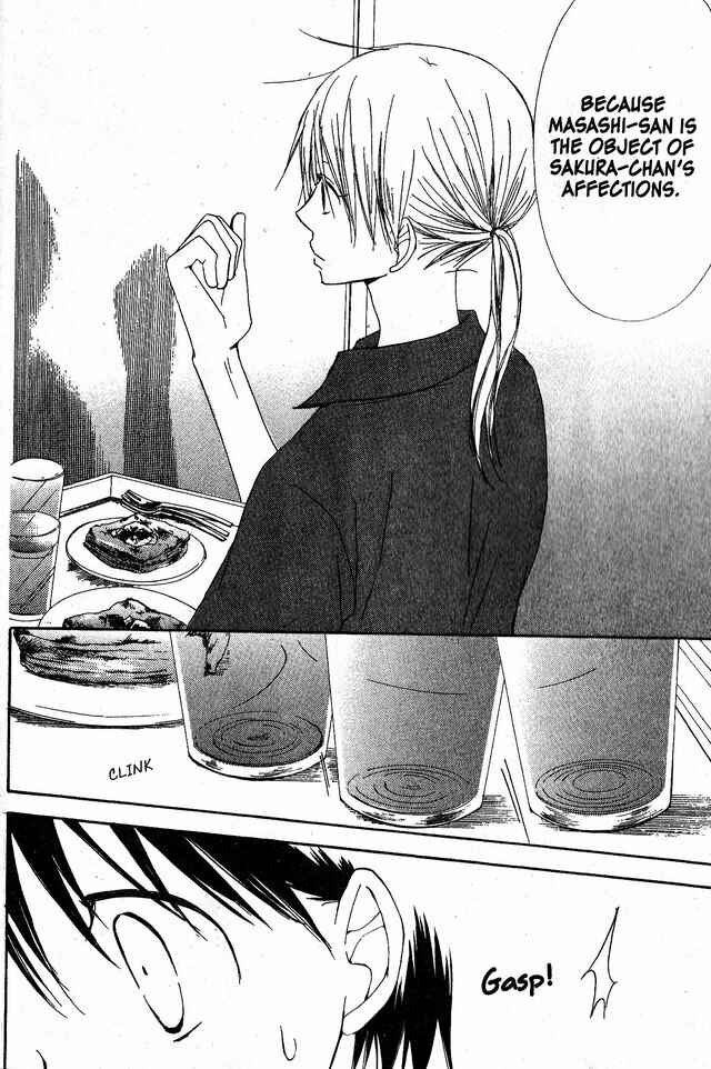 Page 17 Chapter 31 Oniichan to Issho