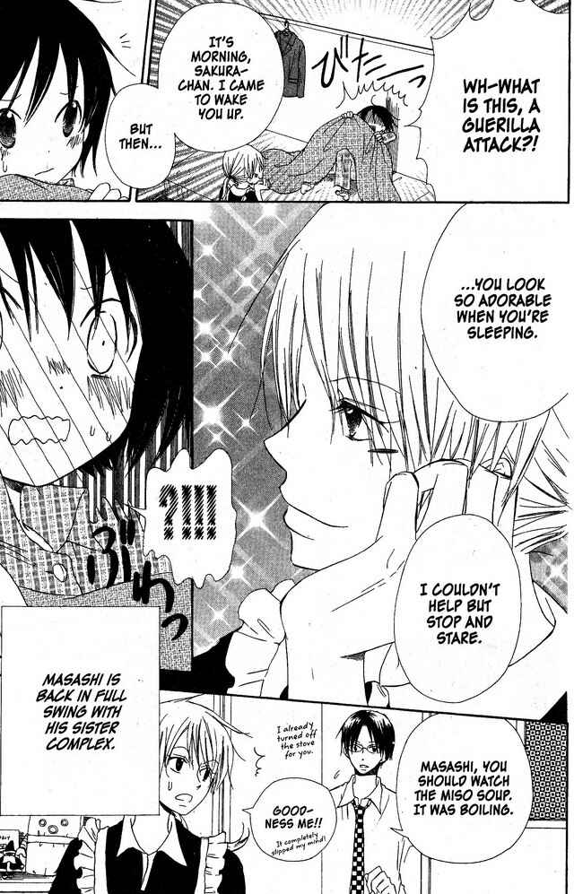 Page 4 Chapter 31 Oniichan to Issho