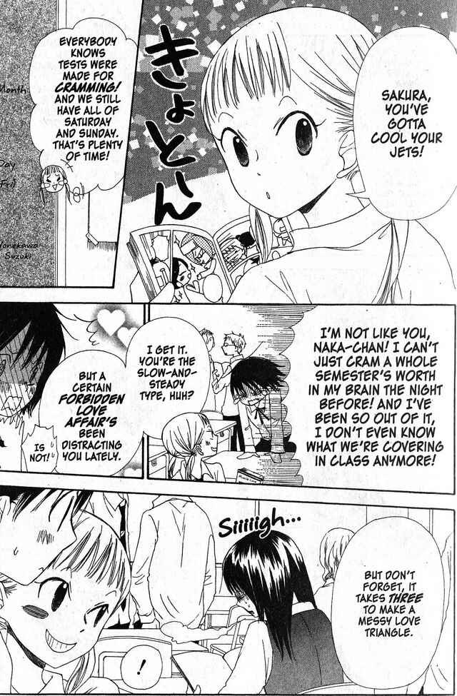Page 8 Chapter 31 Oniichan to Issho