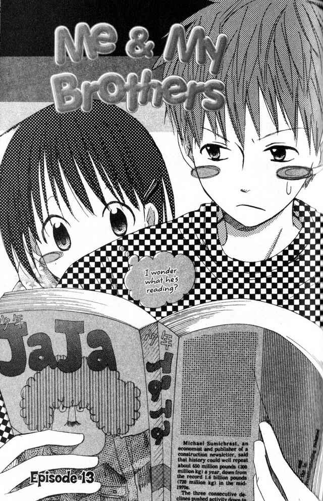 Page 1 Chapter 13 Oniichan to Issho