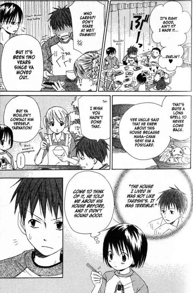 Page 11 Chapter 13 Oniichan to Issho