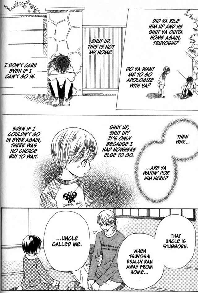 Page 16 Chapter 13 Oniichan to Issho