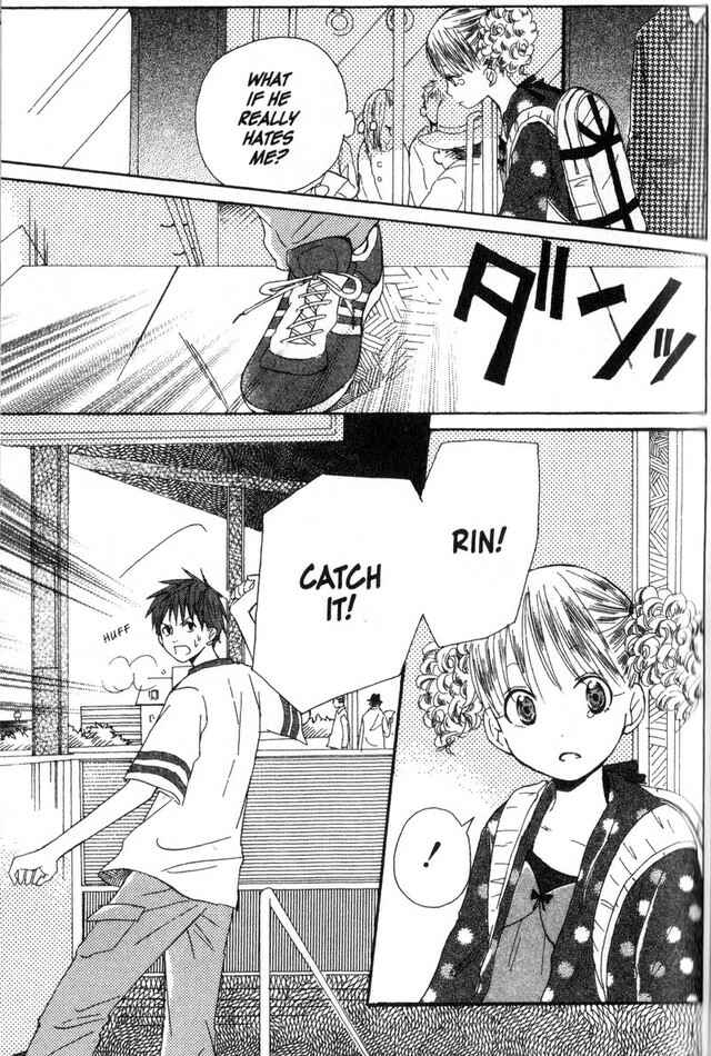 Page 27 Chapter 13 Oniichan to Issho