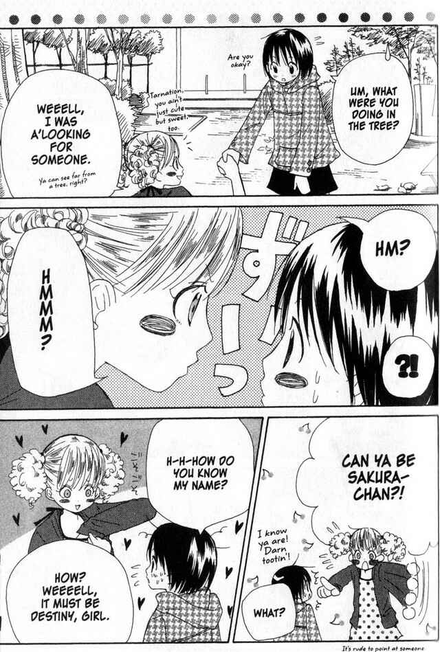 Page 5 Chapter 13 Oniichan to Issho