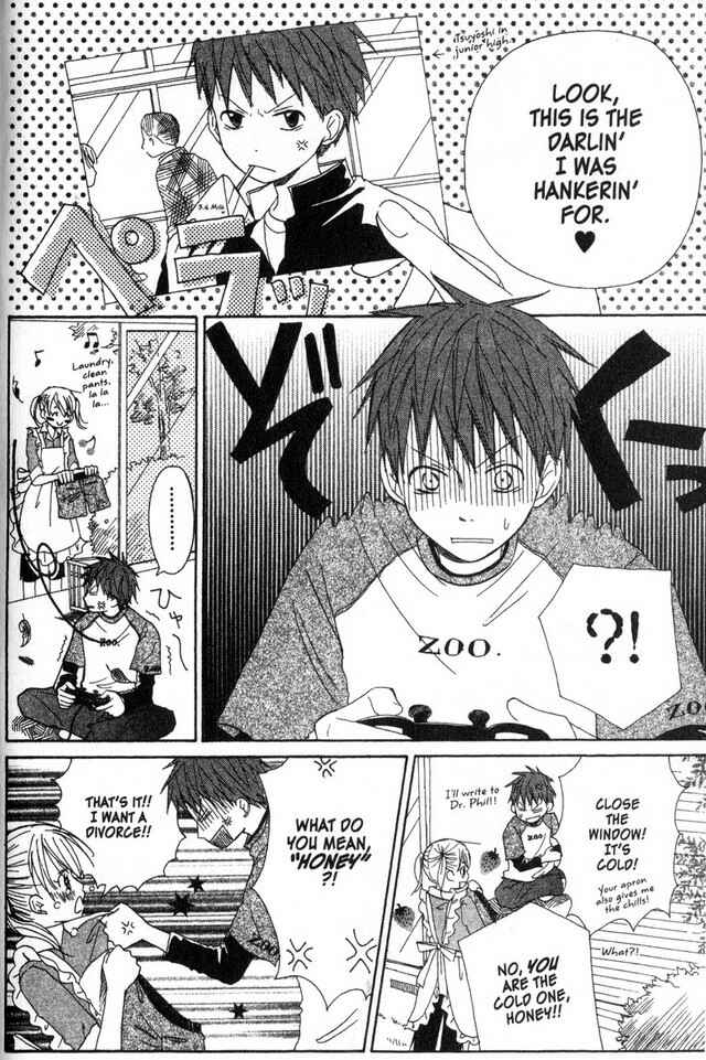 Page 6 Chapter 13 Oniichan to Issho