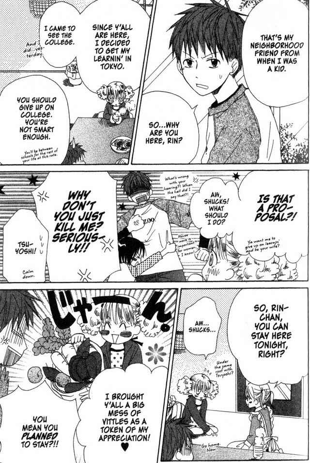 Page 9 Chapter 13 Oniichan to Issho