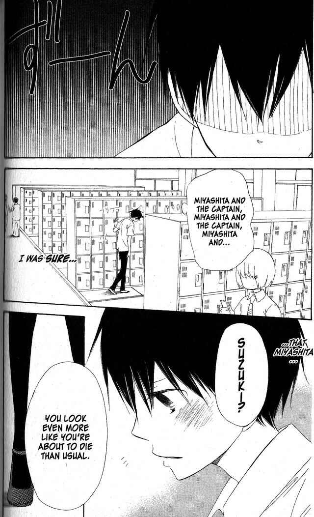 Page 14 Chapter 51 Oniichan to Issho