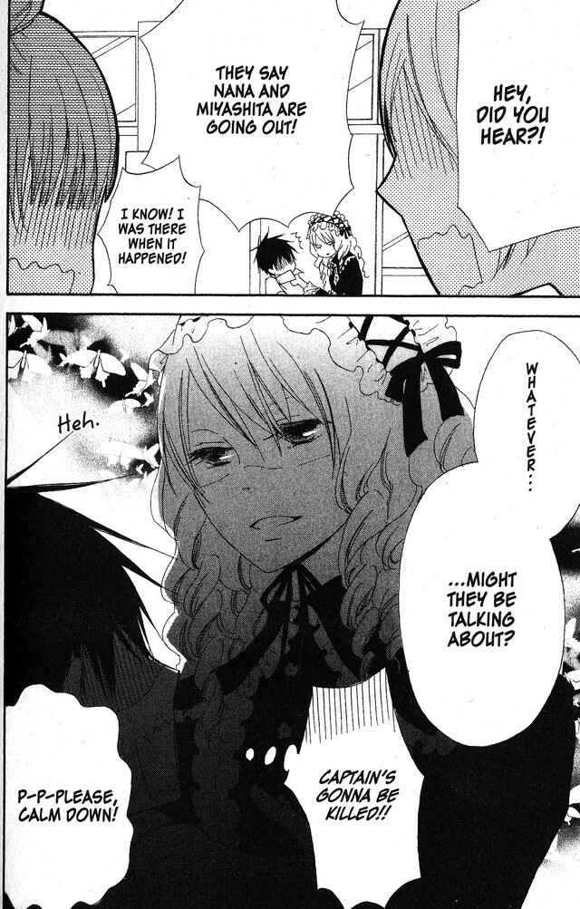 Page 16 Chapter 51 Oniichan to Issho