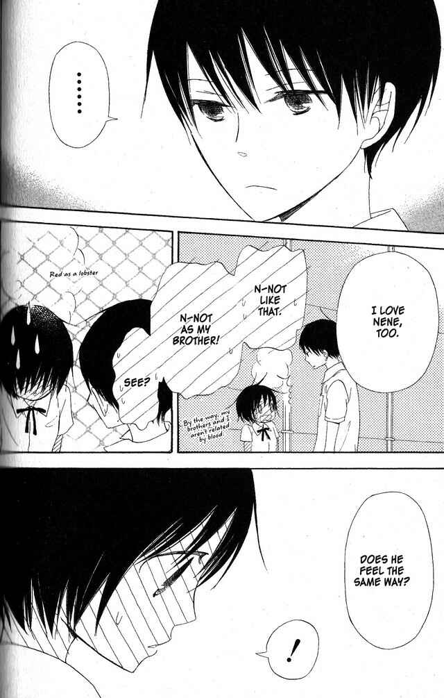 Page 18 Chapter 51 Oniichan to Issho