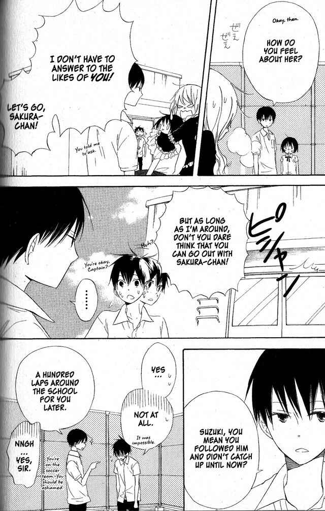 Page 22 Chapter 51 Oniichan to Issho