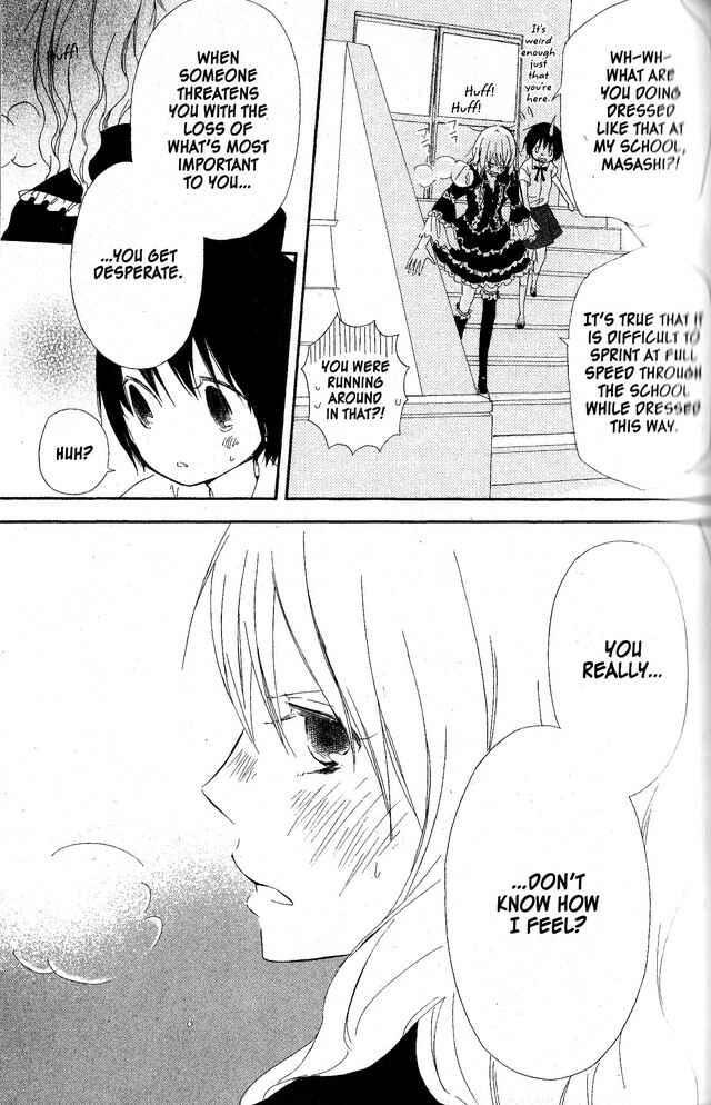 Page 23 Chapter 51 Oniichan to Issho