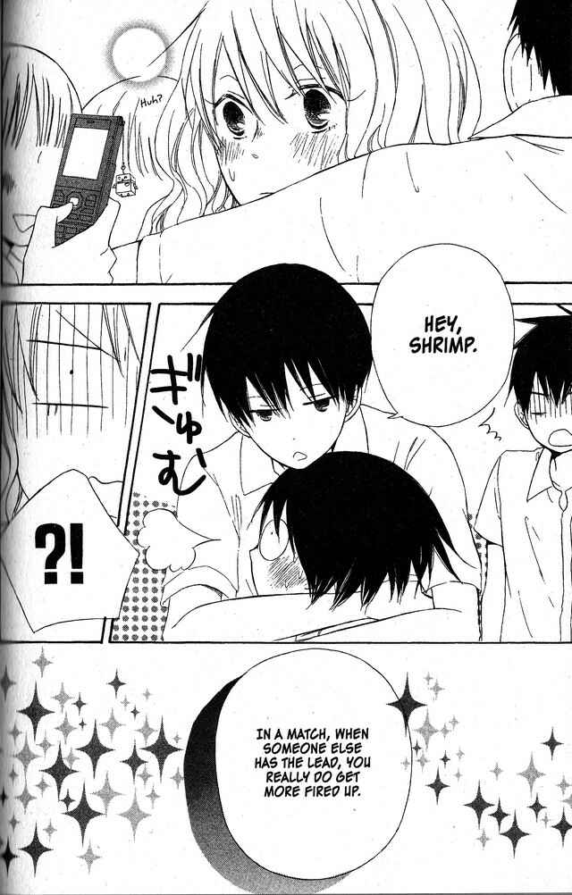 Page 28 Chapter 51 Oniichan to Issho
