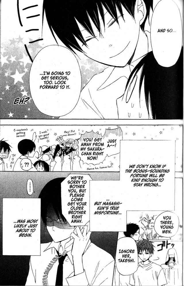 Page 29 Chapter 51 Oniichan to Issho