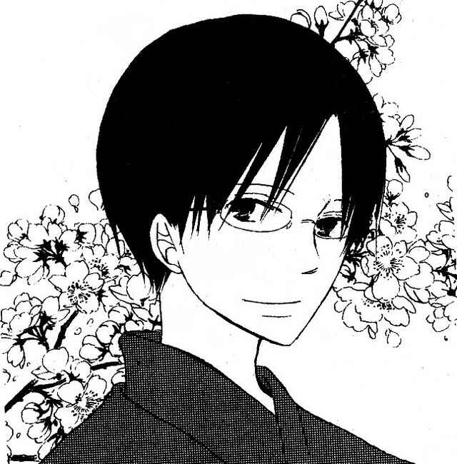Page 30 Chapter 51 Oniichan to Issho