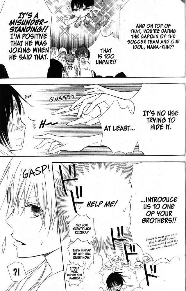 Page 7 Chapter 51 Oniichan to Issho