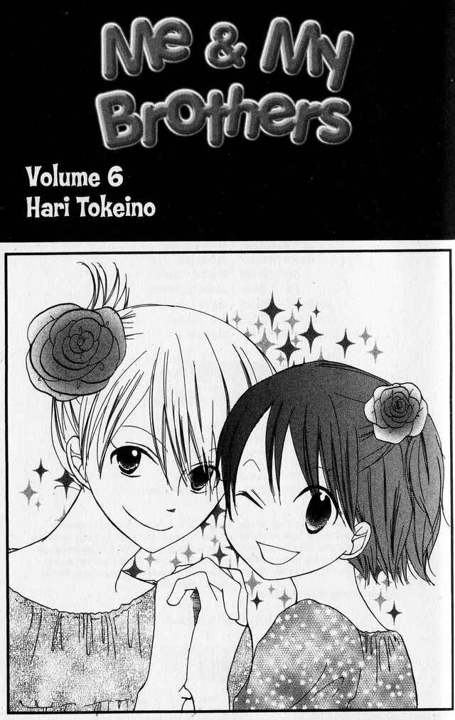 Page 1 Chapter 26 Oniichan to Issho