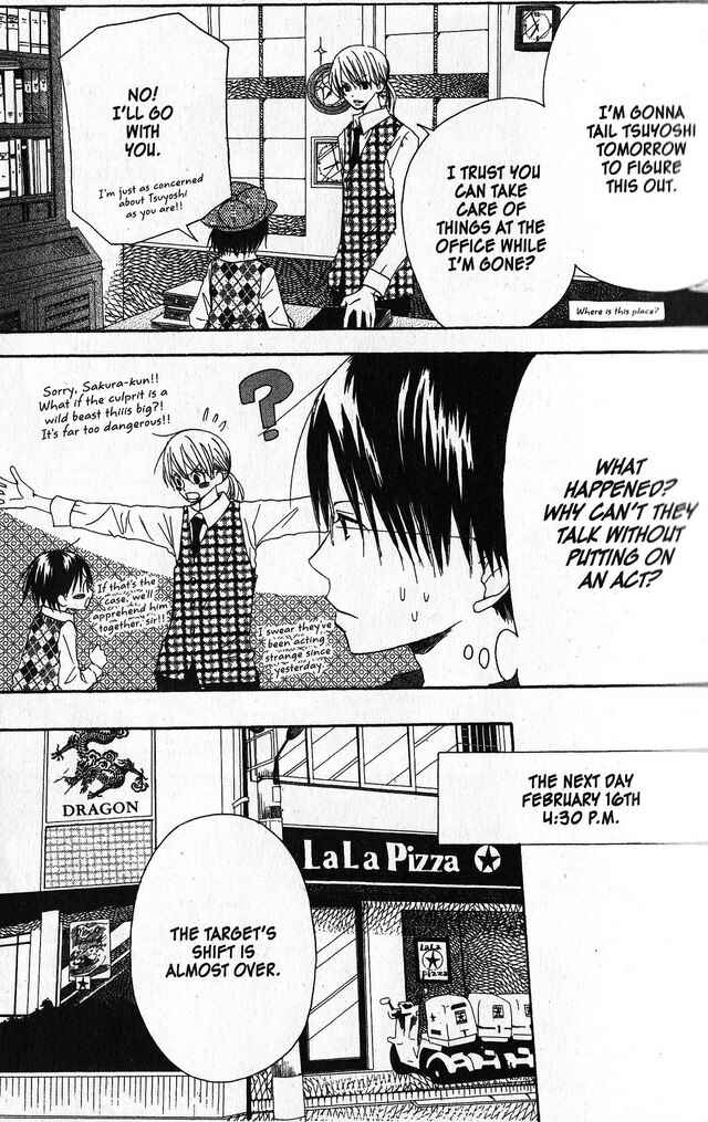 Page 12 Chapter 26 Oniichan to Issho