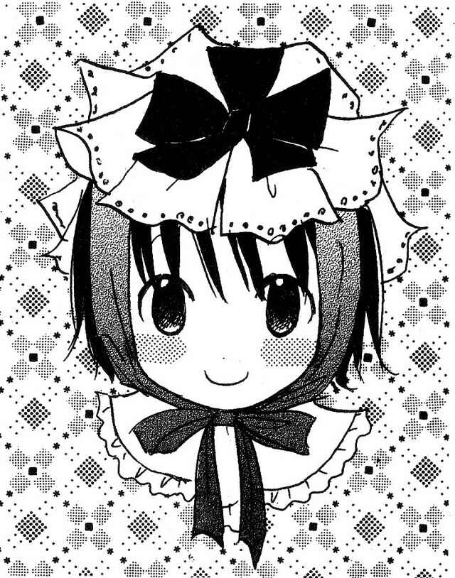 Page 4 Chapter 26 Oniichan to Issho
