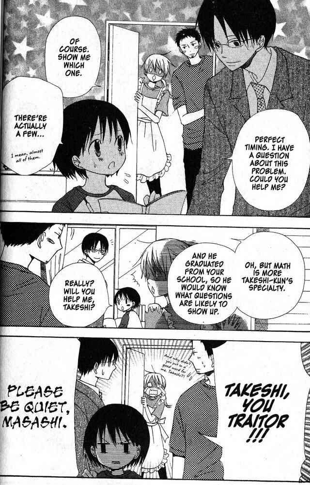 Page 10 Chapter 32 Oniichan to Issho