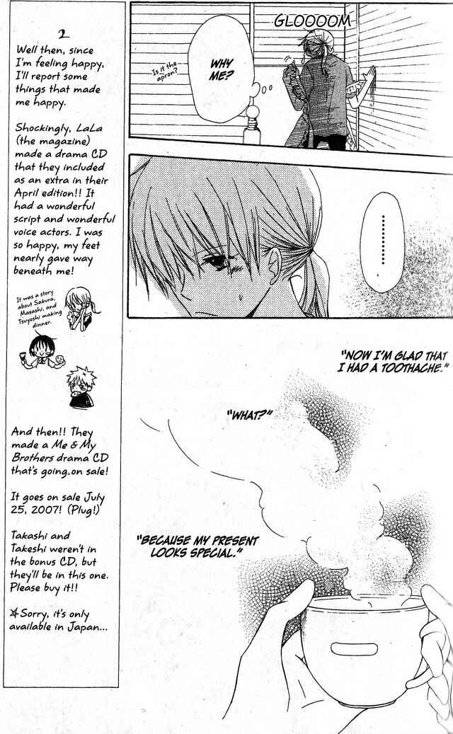 Page 11 Chapter 32 Oniichan to Issho