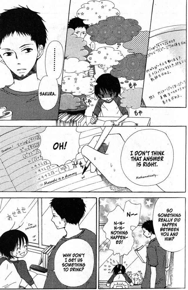Page 13 Chapter 32 Oniichan to Issho