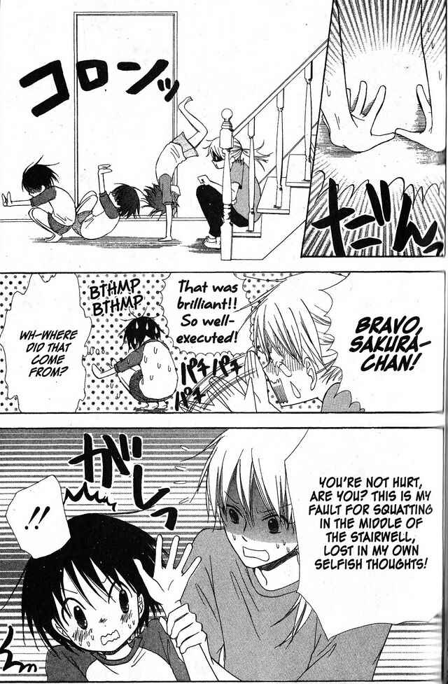 Page 15 Chapter 32 Oniichan to Issho